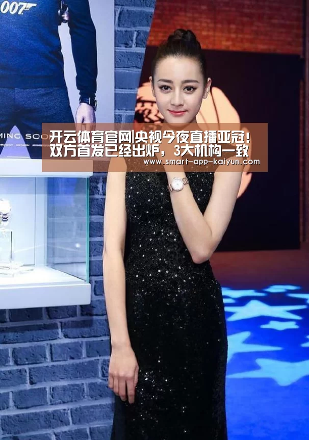 开云官网导航