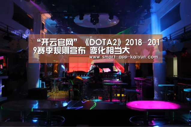 开云官网导航