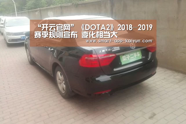 开云官网导航