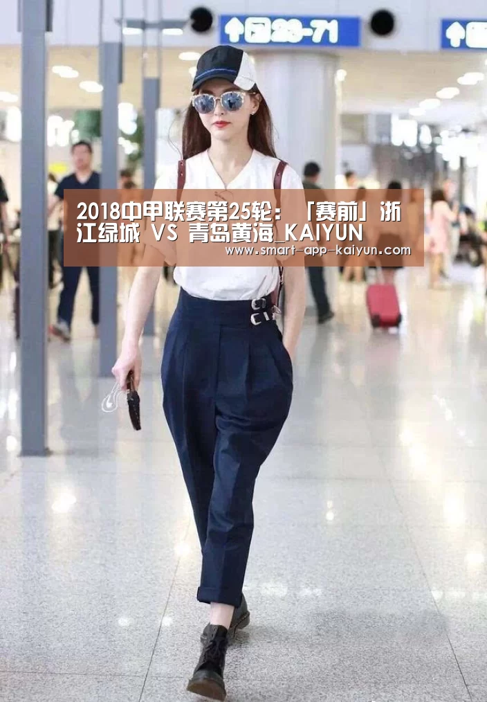 开云官网