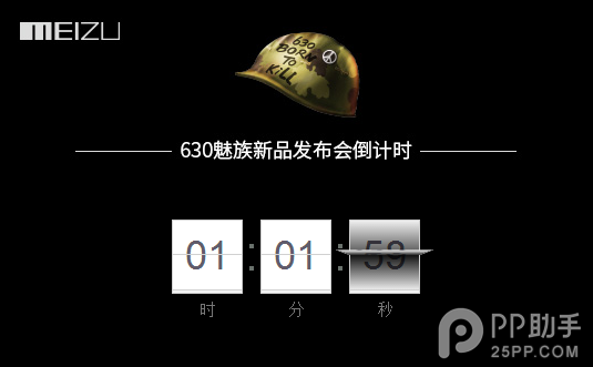 日职联: 柏太阳神 VS FC东京再现小球 比分0:1‘KAIYUN’(图2) 日职联: 柏太阳神 VS FC东京再现小球 比分0:1‘KAIYUN’(图2)